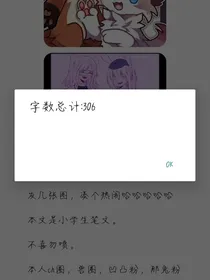 哈哈哈有好味