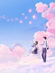 洛林：糖渍青梅