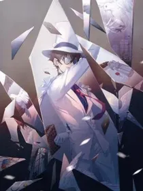 怪盗基德：破碎的梦