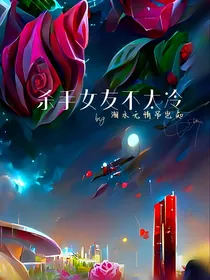 杀手女友不太冷-d189
