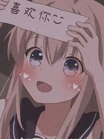 楚兮回归