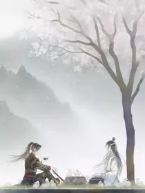 魔道之憾