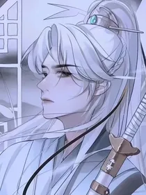 盗墓之变成狐狸了