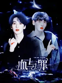 R1SE：血与罪