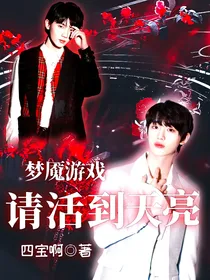 TNT：我们是问题少年