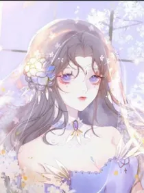 神界传说（1）