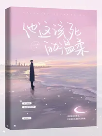 青墨封面