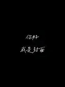 最甜的奶茶