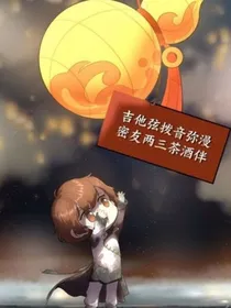 无限电竞