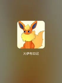 我和我的祖长，语文学习委员