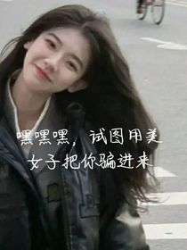 蔡徐坤：因你