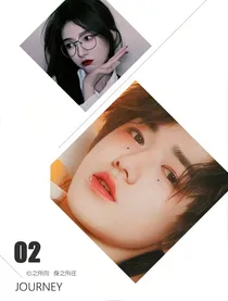 宋亚轩：师姐——d322