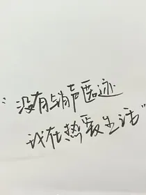 随手脑洞