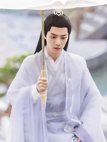 美人令：不思良臣