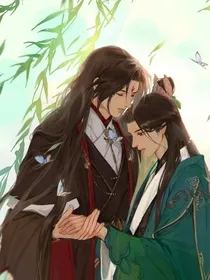 人间四界