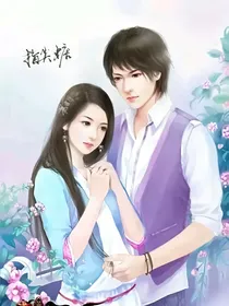 黑帝宠妻：擎少深深爱