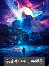 欣星