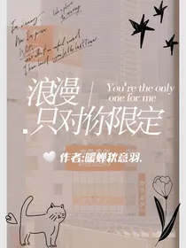 日落夕阳：等晚风吹过