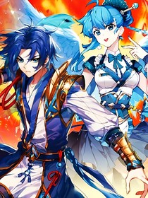 斗五同人文