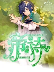 斗二：帝诗