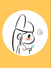 敛芳传：愿懂