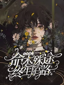 斗龙战士7：黎明之战