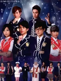 萌学园之创世
