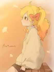被上帝遗忘的女孩？