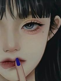 人们以为的生却是死