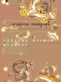 刘耀文：与姐姐先婚后爱