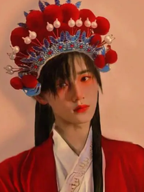宋亚轩戏情难分