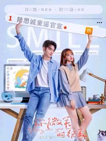 对不起，陆思诚