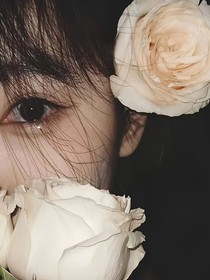 爱你的争分夺秒