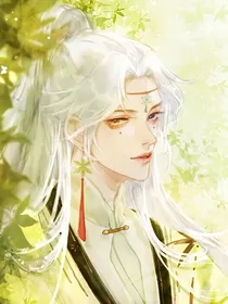 叶罗丽之罗丽你惹不起