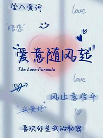 白云下失去