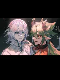 凹凸世界：真赞cp