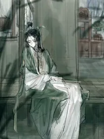 沈清秋本是女孩子