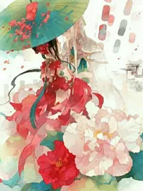 一眼沦陷，灵魂震撼