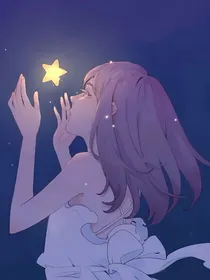 故事中的TA