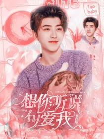 安柰尾的明同封铺（接无偿）