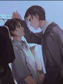 男主们的助力