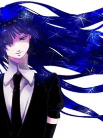 心魔难存