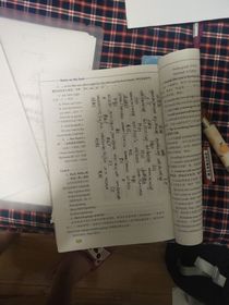 一一个人的时候就