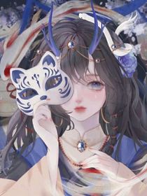 假如鹅毛灵魂互换