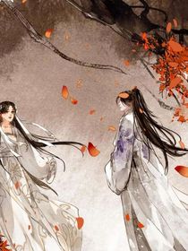 为祸