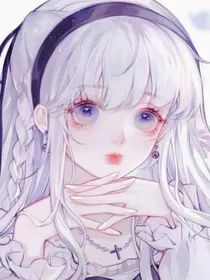 穿成恶毒女配肿么办