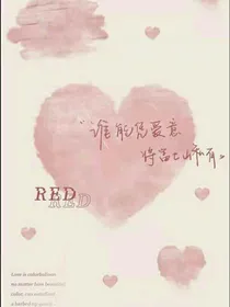 一纸青春