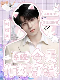 TNT：系统今天作妖了没？