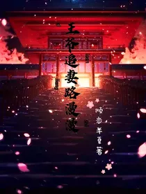 医武双全：弃女也倾城
