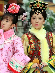 新还珠格格：皇后的女儿